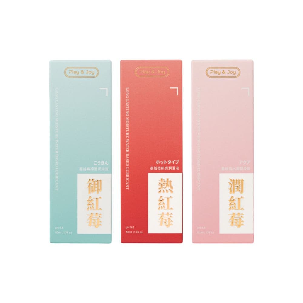 Gel bôi trơn chiết xuất nam việt quất