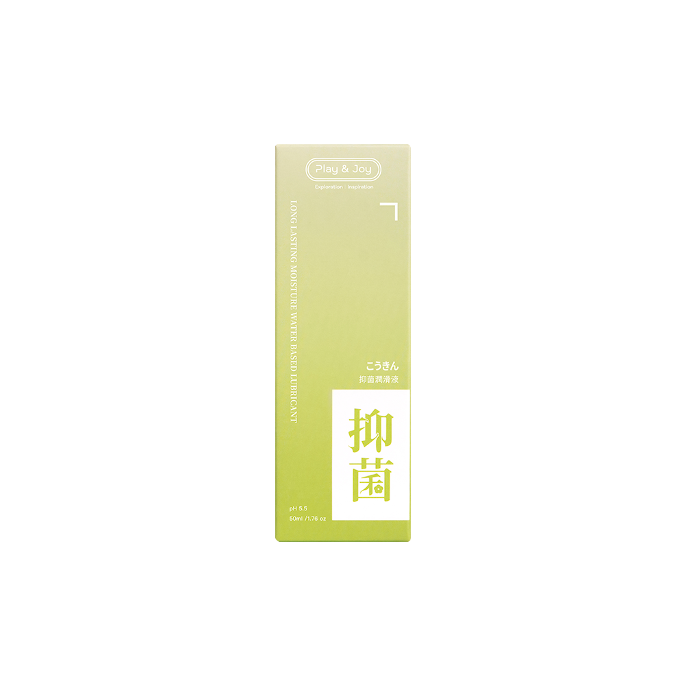 Gel bôi trơn hỗ trợ kháng khuẩn cơ bản