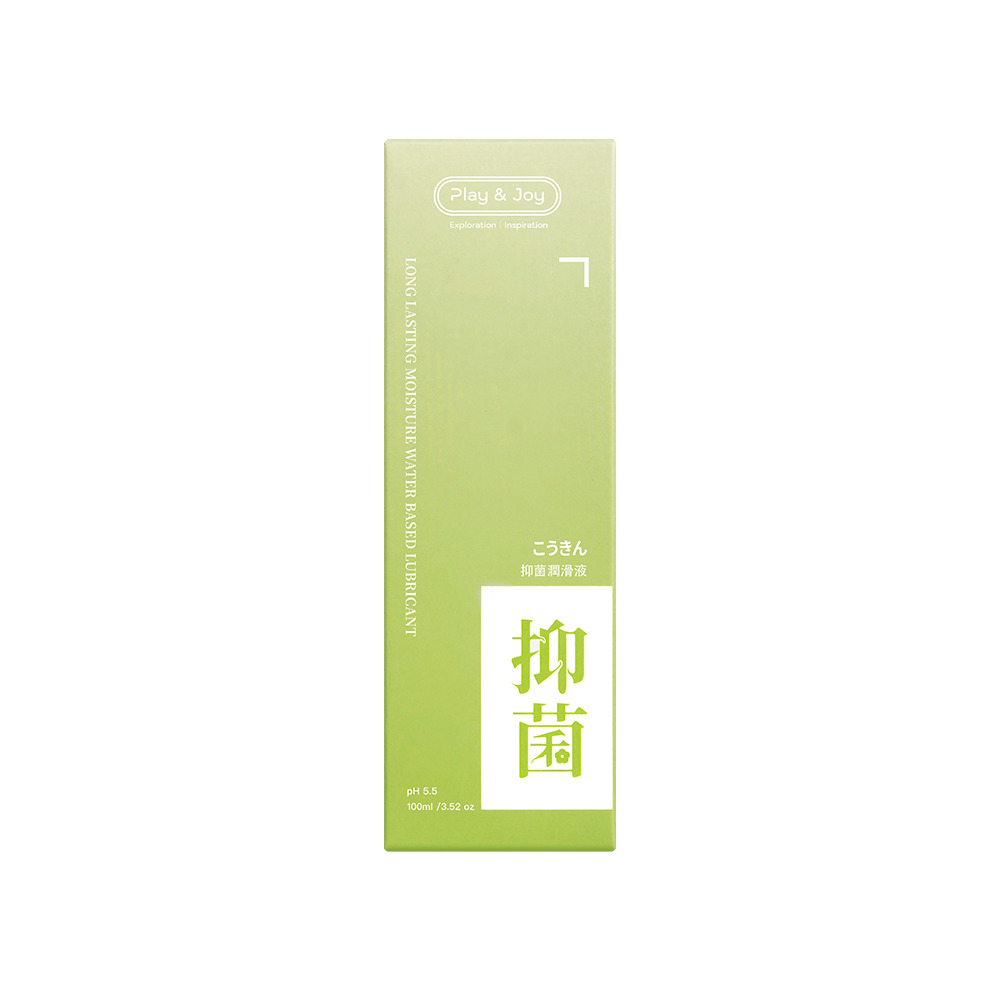 Gel bôi trơn hỗ trợ kháng khuẩn cơ bản