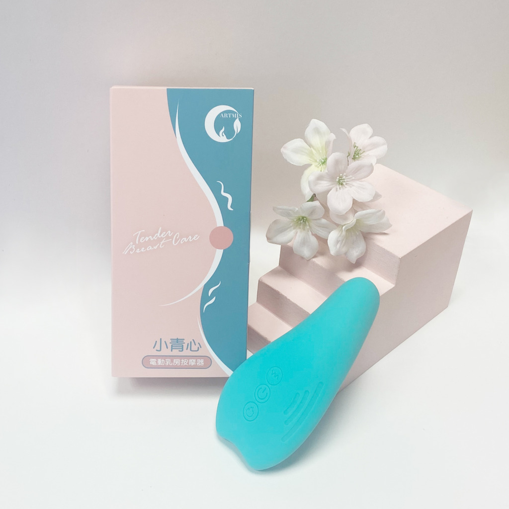 Máy massage ngực làm ấm ARTMIS