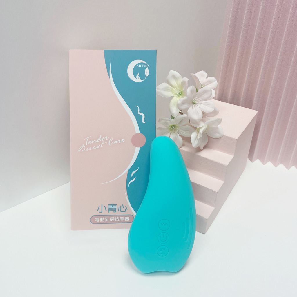 Máy massage ngực làm ấm ARTMIS